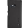 Nillkin Super Frosted Shield Matte cover case for Nokia Lumia 730 (735) order from official NILLKIN store